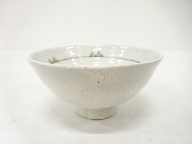 Arts and Crafts CERAMICS